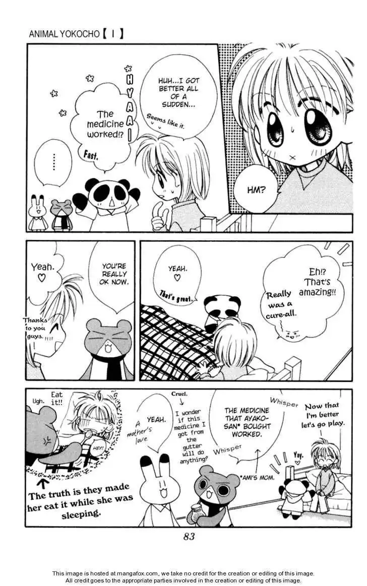 Animal Yokochou Chapter 7 10